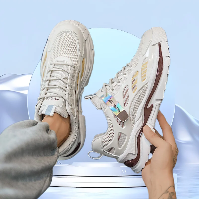 

Simple Men's Basketball Shoes Perfect for Daily Wear By Couples Stylish Breathable and Durable Versatile Women's Sports Shoes