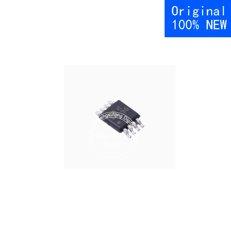 

ADA4807-2ARMZ H3S SOP New Original Genuine Ic