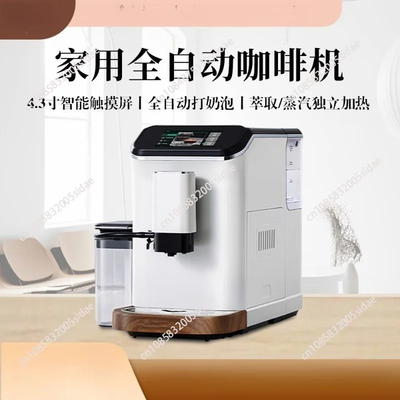 Fully Automatic Espresso Machine with Automatic Grinding and Milk Frothing, Dual Boilers with Independent Heating