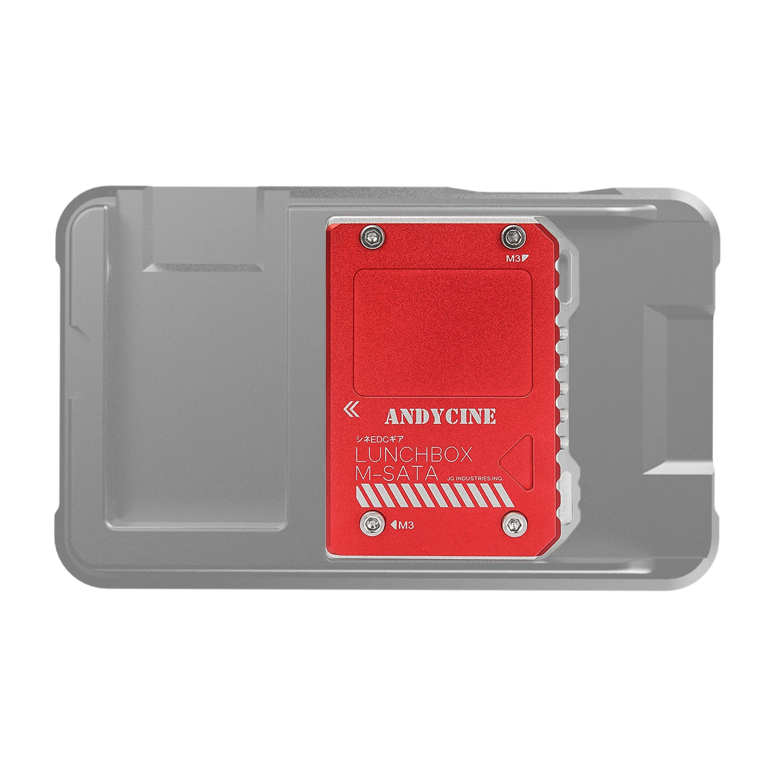 

Andycine Lunchbox Heat Dissipation Hard Disk Enclosure Box mSATS to SATA Aluminum Alloy for Atomos Ninja V SSD Case