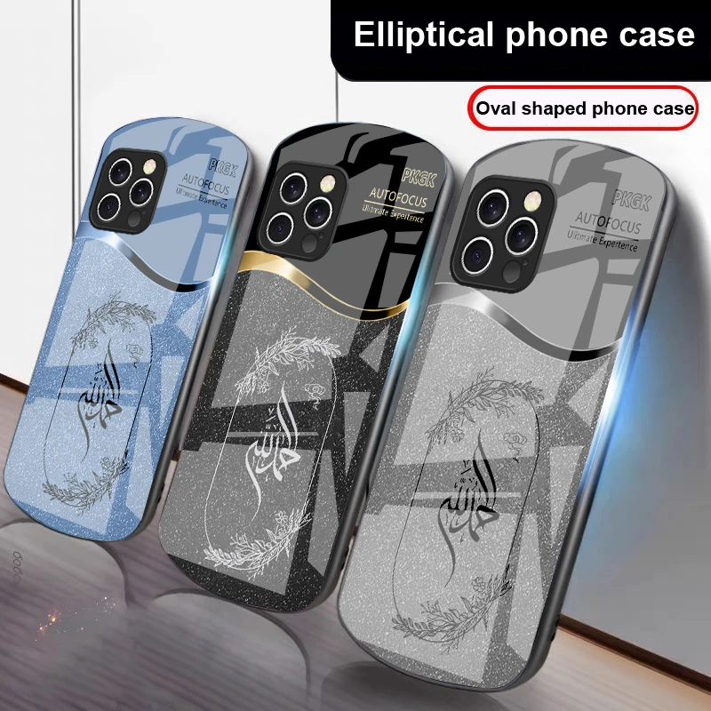 

The Beauty Of The East For IPhone 16 Pro Max 16e 15 Pro 14 13 12 Mini 11 XS Max XR 7 8 Plu SE 22 Elliptical Glass Phone Case