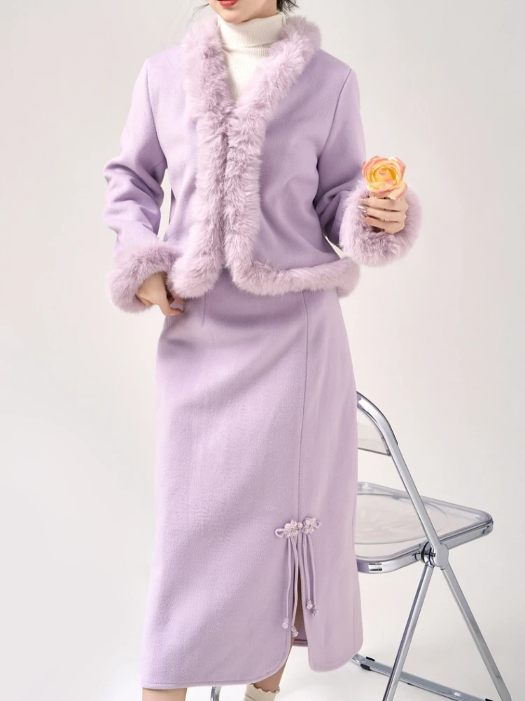 Vintage Fashion Purple Wool Suit Women's 2023 Autumn Winter Cotton-Padded jacket Coat+Slim-Fit Long Skirt Elegant 2-Piece Set