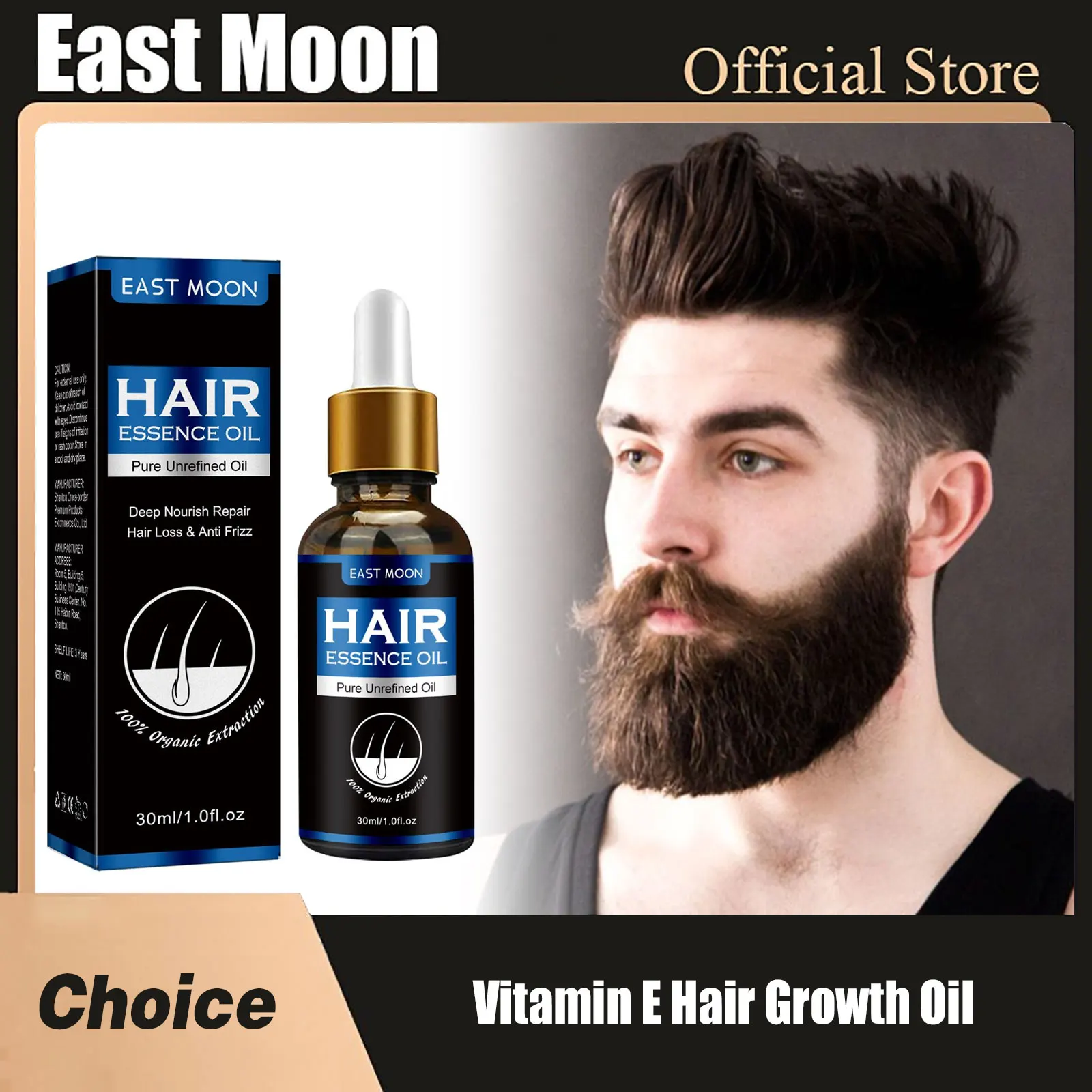 

Vitamin E Hair Growth Oil Prevent Baldness Repair Damaged Strengthen Roots Improving Loss Reduce Frizz Men Hair Essential Serum