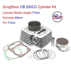 69MM 17MM Cylinder kit  ZongShen 250CC 169FMM Engine Shineray XY250 GY-6B Kaya Xmotos Apollo Tmax Pit Dirt  Bike Parts