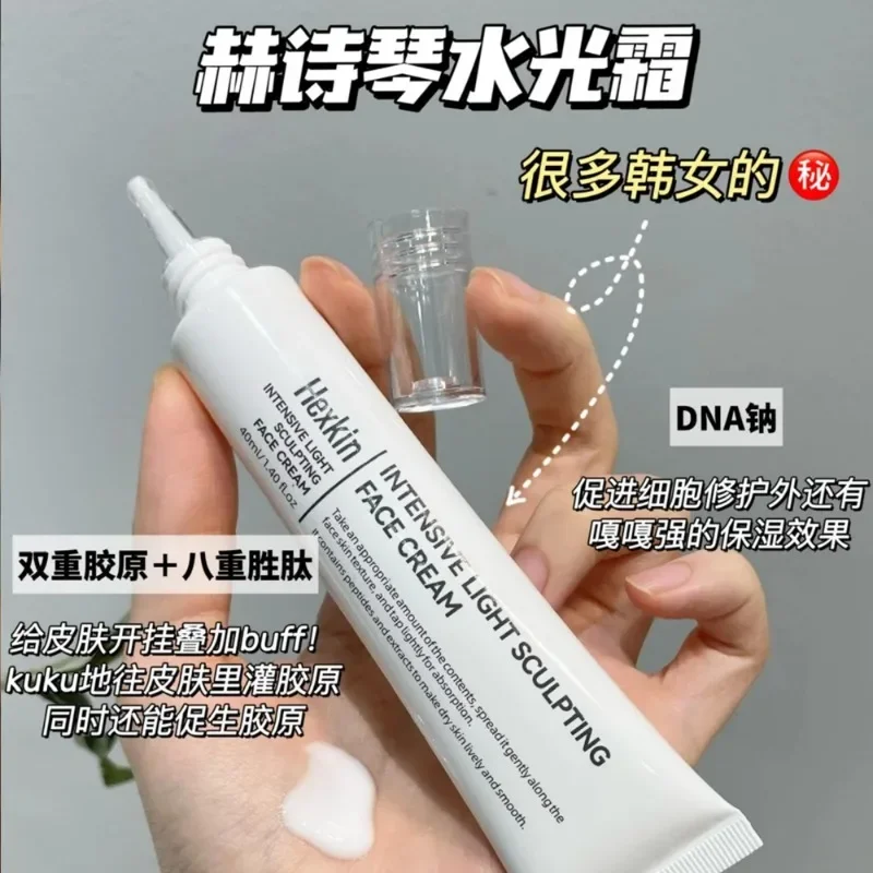 HEXKIN Crema per il viso Rassodante Idratante Acqua leggera Primer per trucco Crema per l'acqua autentica Bellezza Prodotti per la cura della pelle coreani originali