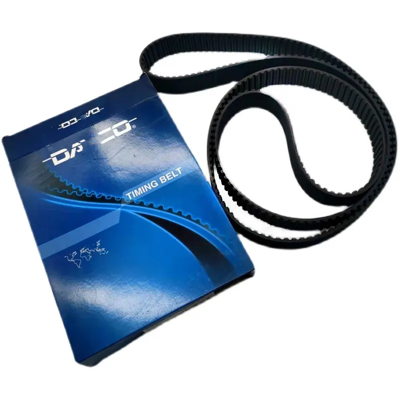 

Suitable for Peugeot 406 407 605 607 807 Citroen C5 C6 Engine timing belt 3.0L Camshaft Belt Camshaft Gear 0816H3