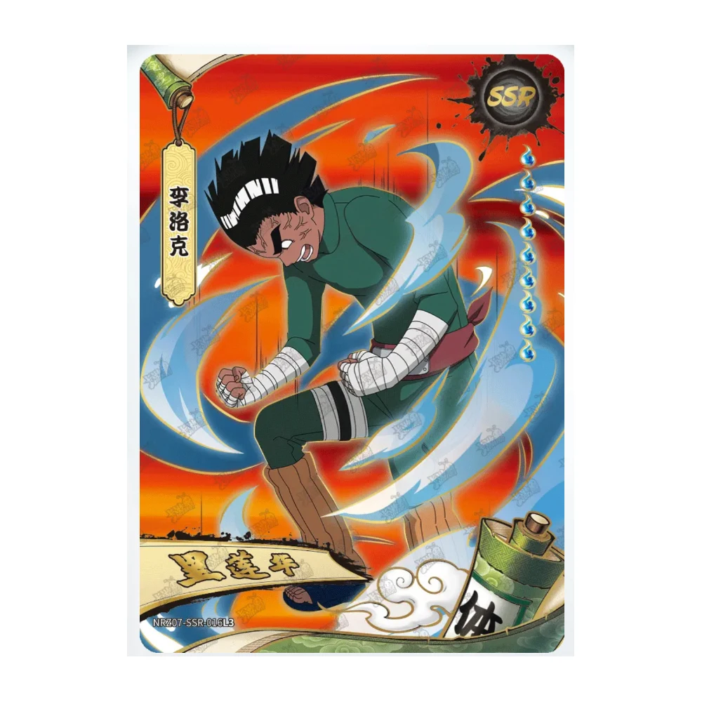 KAYOU NARUTO NRZ07-PU 1~7 シリーズ NRZ07-SSR 1~23 シリーズ日向