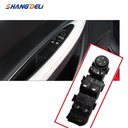 For Citroen C4 Wagon 2004 - 2010 Master Window Switch Power Window Lifter Switch 2 Doors Left Driver Side