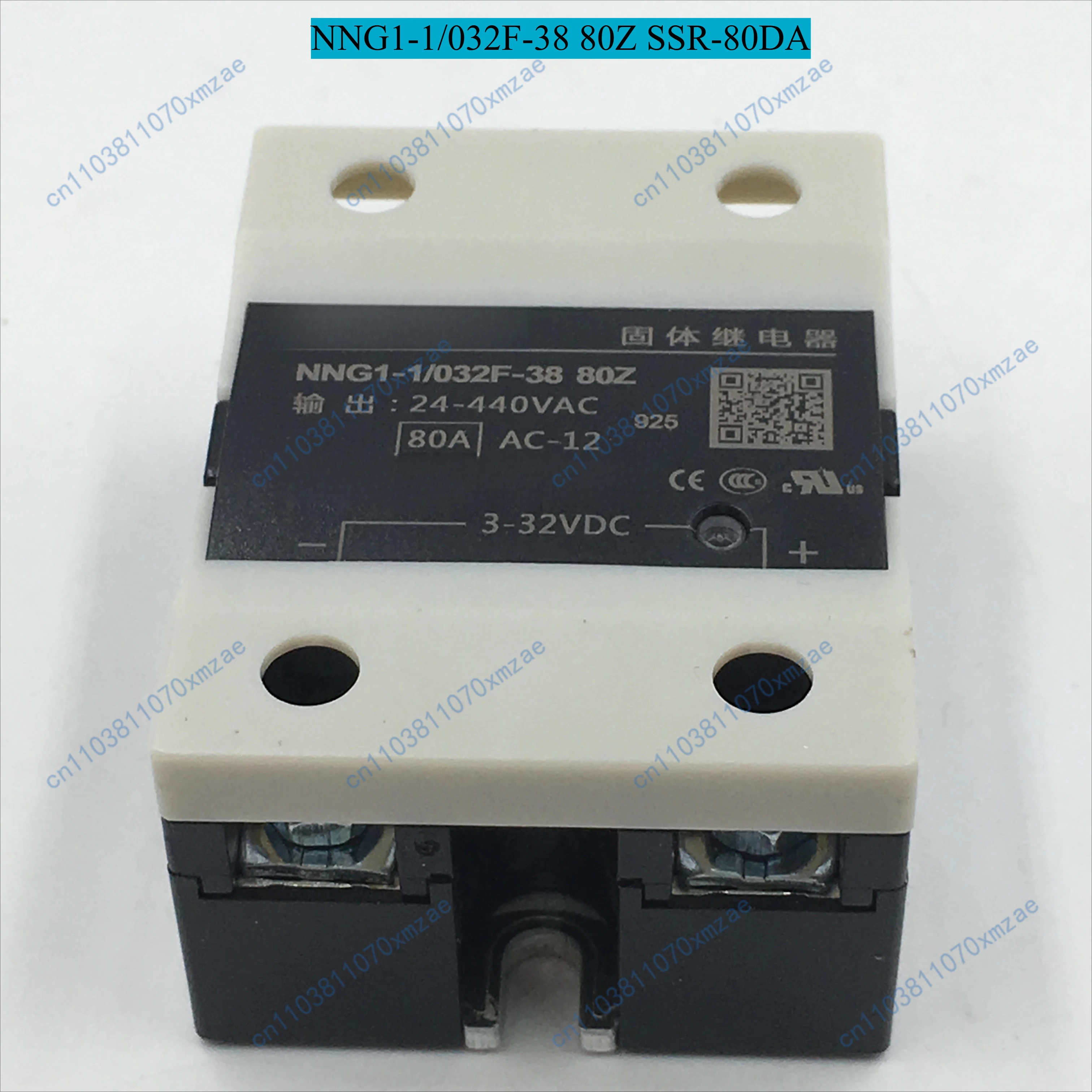 

Single-phase DC Control AC Solid State Relay NNG1-1/032F-38 80Z SSR-80DA