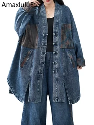 Amax LuluE 2025 Autumn Chinese Womens Fashion Printed Long Coats Ladies Casual Denim Trench Vintage Classic Loose Windbreakers