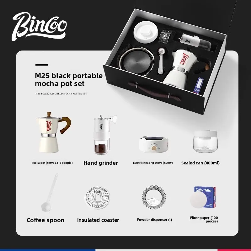 وعاء موكا، صندوق هدايا محمول، مجموعة إبريق قهوة، قهوة اسبريسو مخمرة، كومة يدوية منزلية #5