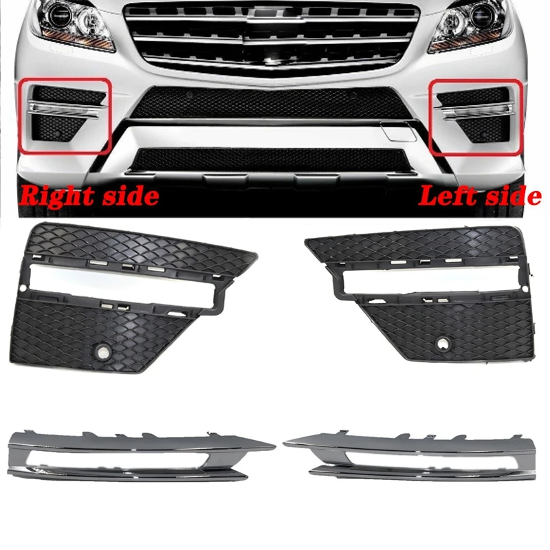 Car Front Grille Daytime Running Light Cover 1668851374 1668851474 for Mercedes Benz ML W166 ML250 ML350 ML400