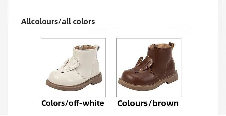 206 Cartoon-Kaninchen-Baby-Stiefeletten für Mädchen im England-Stil, niedliche Hasen-Winterstiefel mit niedrigem Absatz für Kinder und Mädchen – Detail 6