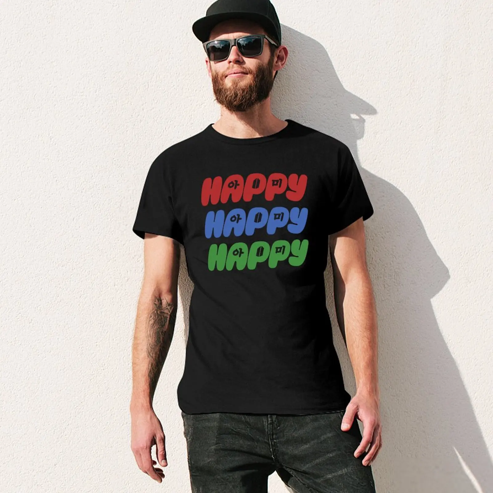 Happy Ami T-Shirt shirts graphic tee baggy shirts mens big and tall t shirts
