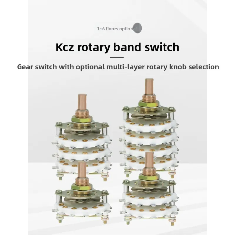 KCZ Rotary Band Gear Select Switch 3/4/6 Layers 3-8 Poles 5-11 Position Rotary Change Selector Switch