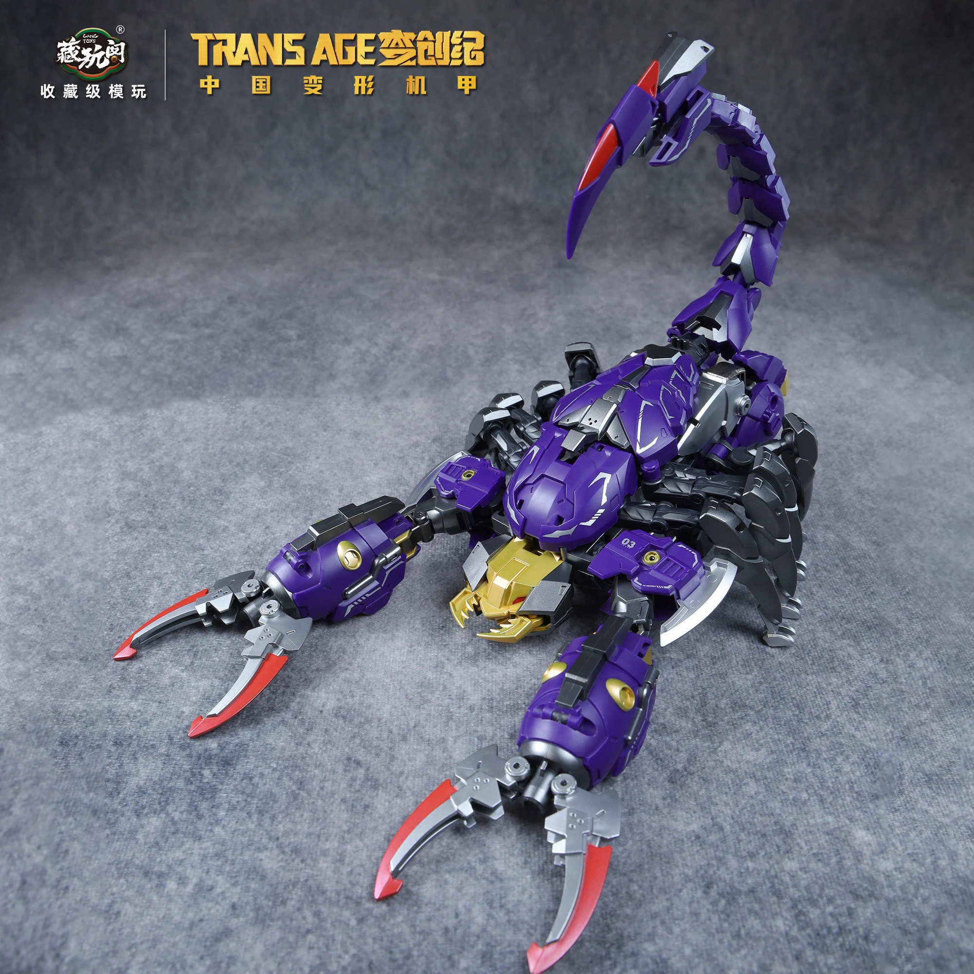 New CANG TOYS TRANS AGE BERGION ZHANREN Hero - Level Mech SWOROION  Action Figure Model Collectible Toy Gift