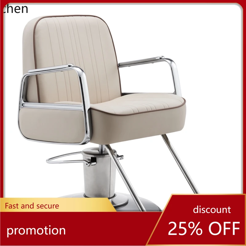 

ZML Barber Shop Chair Hair Salon Special Barber Shop Lifting Chair Hair Salon Cutting Chair