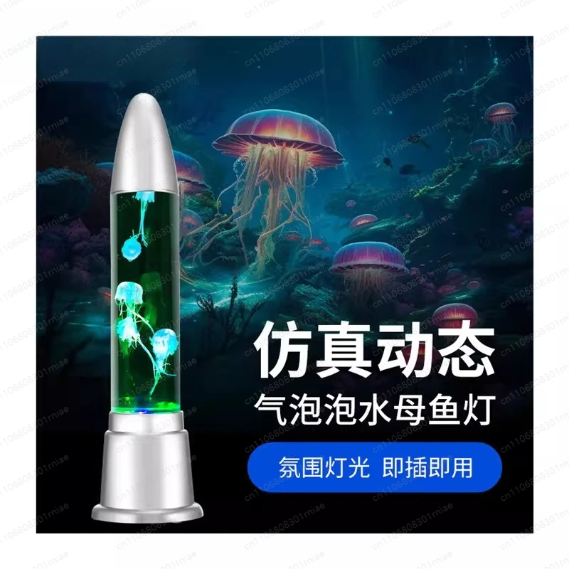 Columnar water jet shop air bubble fountain water dance colorful color-changing water column decorative screen
