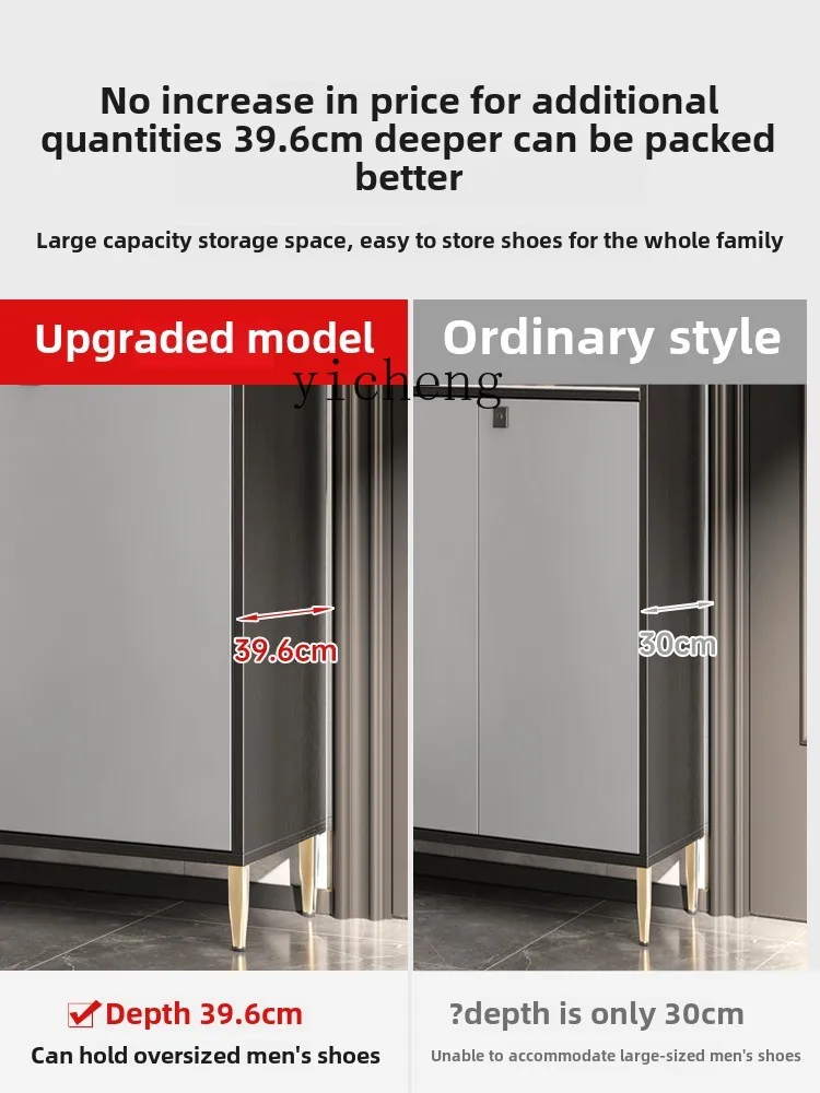 YFY  shoe cabinet with locked door outer cabinet household entrance corridor outer room anti-theft shoe cabinet entry