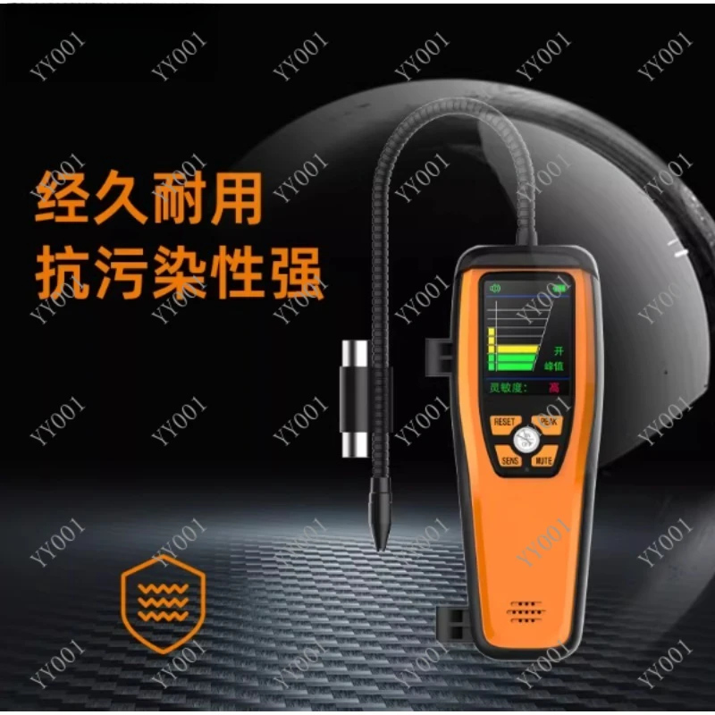 Portable Infrared Refrigerant Leak Detector for HVAC AC & Automotive Repair Tool