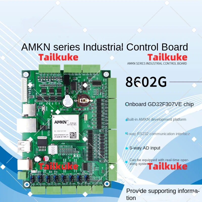 Amkn Measurement An…