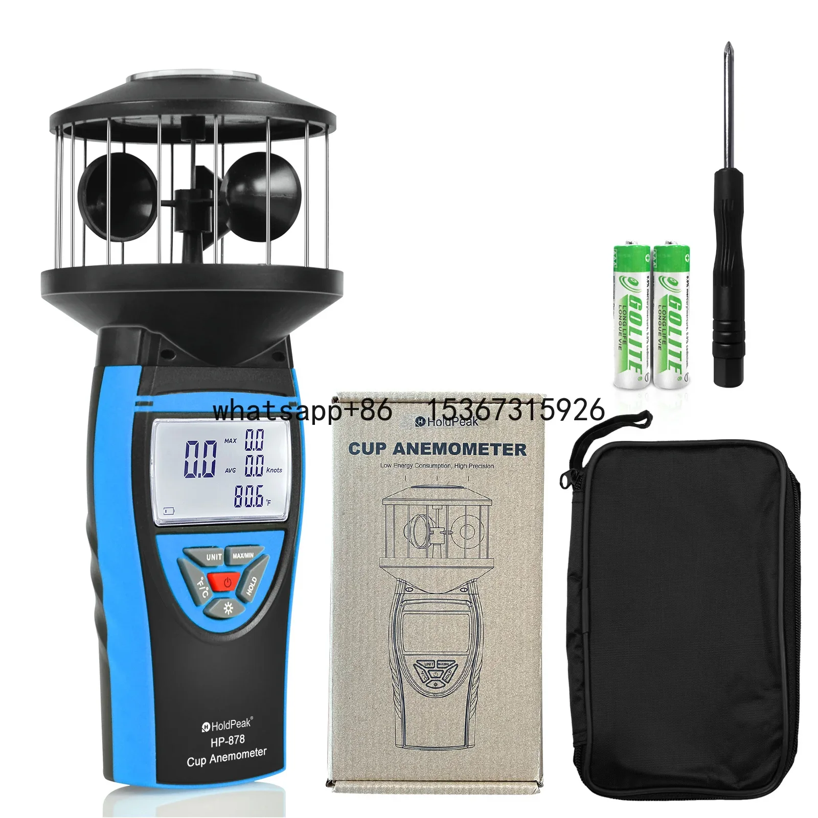 

q 878 q Wind Cup Anemometer with LED Backlight Portable Handheld Anemometer with 0.7-42M/s Wind Speed Range