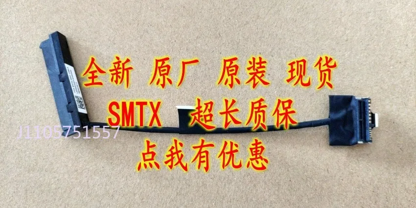 Replacement HDD Ribbon Cable for NEC FFA DD0FFAHD000 Laptop Hard Drive Flex Cable for Notebook PC Internal Data Transfer