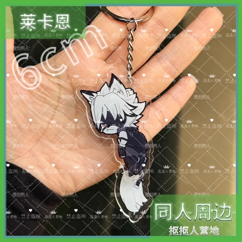 Game Zenless Zone Zero Cosplay Ellen Joe Von Lycaon Seth Lowell Nekomiya Mana Acrylic Shake Tail Key Chain Gifts Keychains