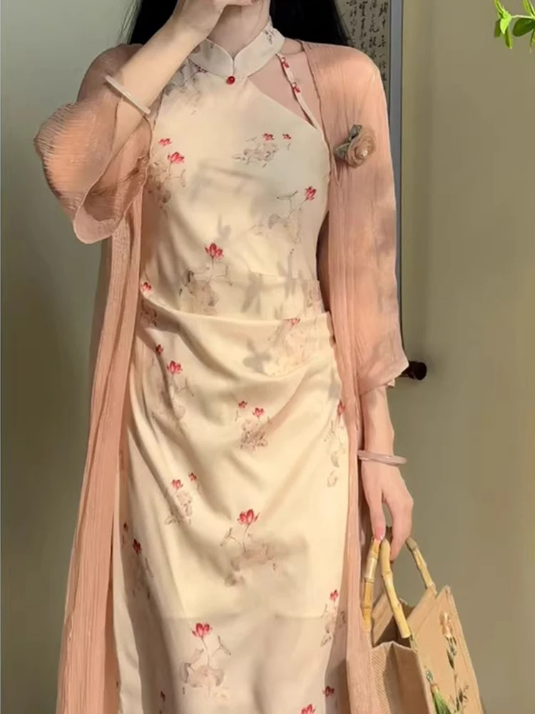 

New Chinese Style Summer Women's Sun Protection Shawl Cardigan Midi Length Lace Outerwear with Strap Dress Thin Silk