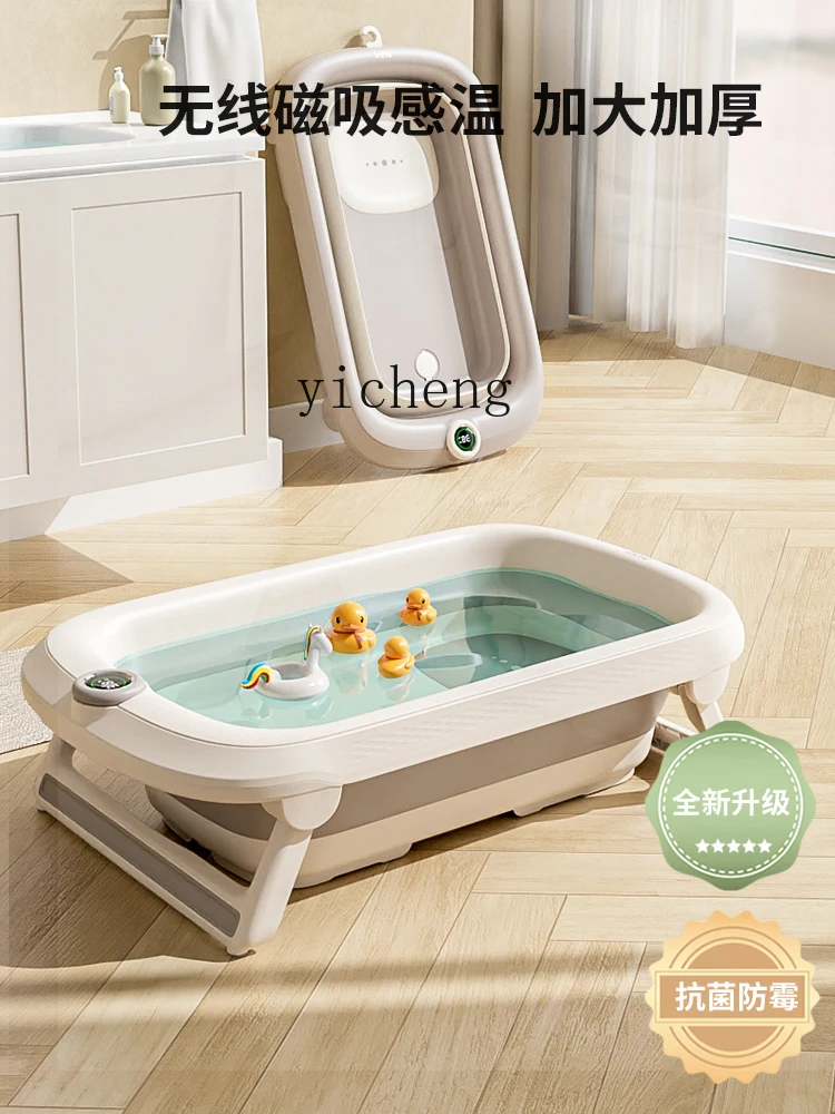 Tqh Newborn Infant Foldable Bath Tub Baby Sitting and Lying Large Bathtub Household Child Kid Bath Barrel