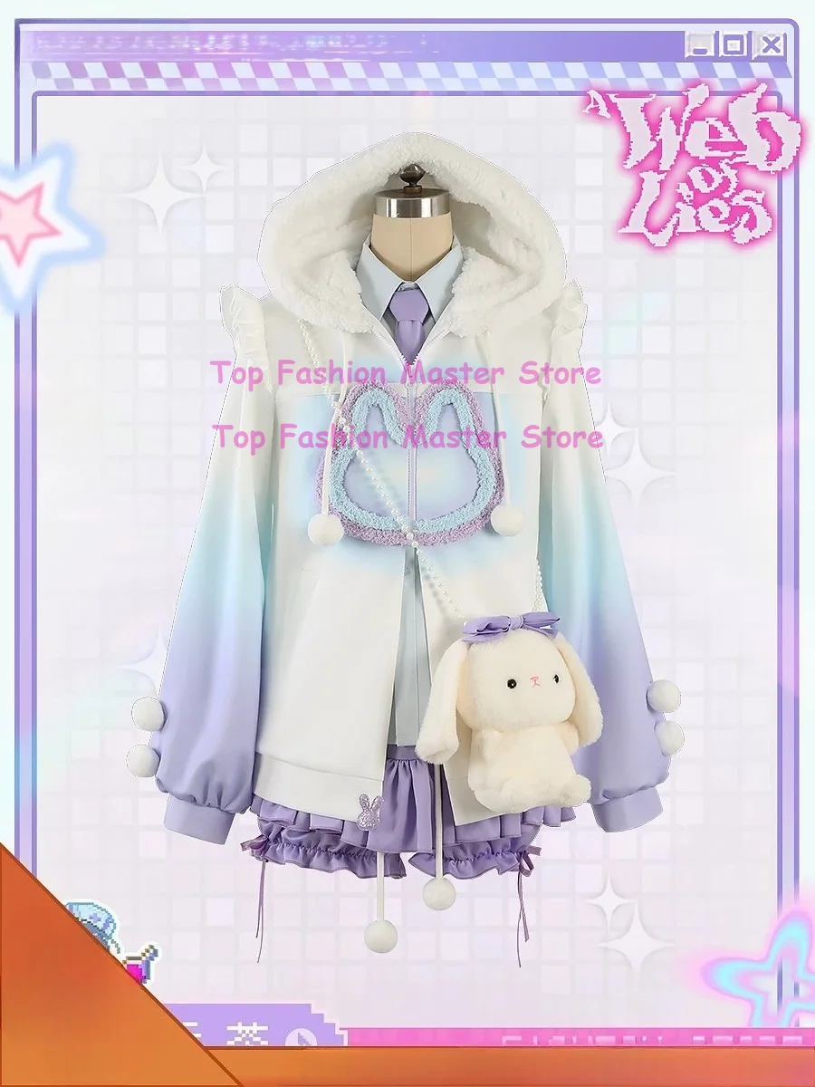 Qiao Ling (JO) Cosplay Costume, Halloween & Christmas Role Play Party, Comic Game Anime Outfit