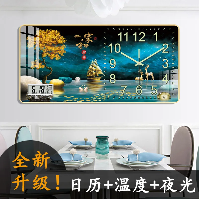 New crystal porcelain painting wall clock living room with calendar mute quartz decorative wall clock wall clock modern design