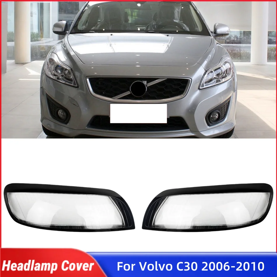 

Для Volvo C30 2006, 2007, 2008, 2009, 2010, аксессуар, автомобильный абажур, корпус фары, передняя фара автомобиля, крышка объектива, корпус
