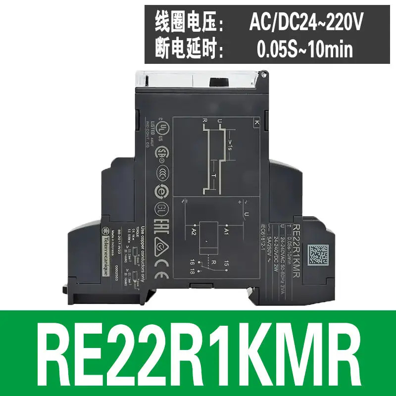 Original NEW RE22R for Schneider RE22R 1AMR 1CMR 1KMR 1MAMR 1MLMR RE22R 2AMR 2CMR 2KMR 2MYMR Small Multifunctional Time Relay