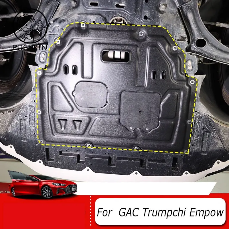 For GAC Trumpchi Empow R 2022 2023 2024 2025 Accessories Engine Guards Alloy Plastic Engine Protection Device