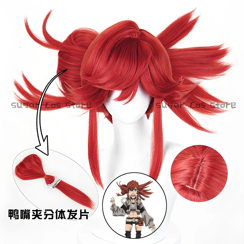 Gachiakuta Riyo Reaper-Peluca de Cosplay de Anime, limpiadores Akuta, pelo sintético naranja, accesorios para fiesta de Carnaval y Halloween para mujeres y niñas
