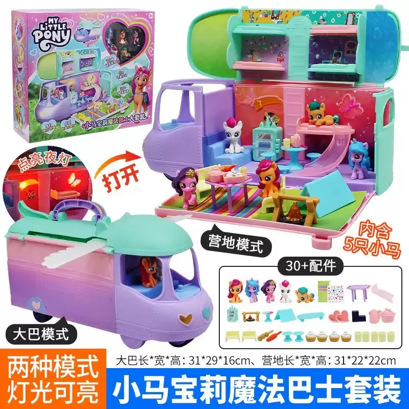 

Набор для кемпинга My Little Pony: Волшебный автобус и большой грузовик, лучшие друзья, серия Иззи, Пипп, Сонни, Зипп, Хич, подарок на день рождения, фигурки