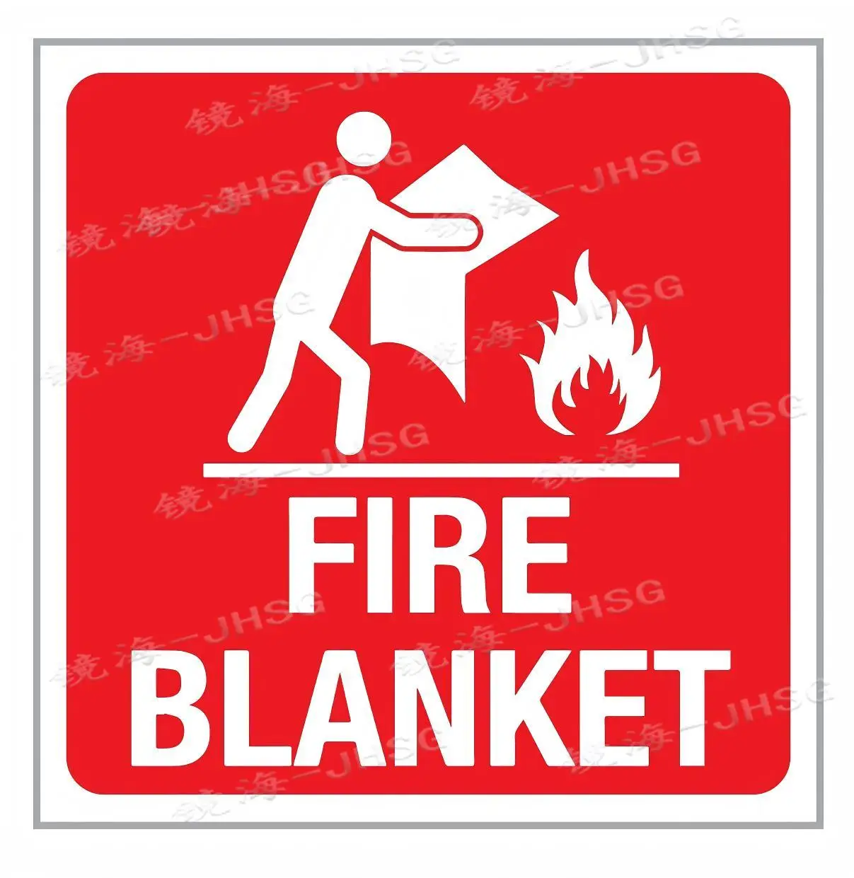 Calcomanía adhesiva para extintor de manta de fuego, señales de advertencia, calcomanía de vinilo impermeable