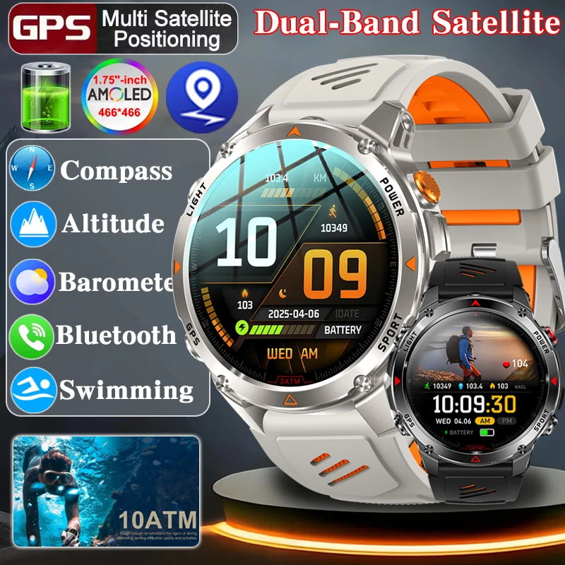 

T-Rex 3 Ультра встроенные двухдиапазонные GPS-умные часы 10 АТМ Водонепроницаемые 50 мм AMOLED-компас 100+ Спортивные прочные военные умные часы