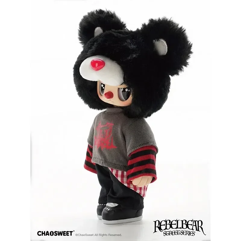 

Chao Sweet Genuine Rebel Bear Street Movable Series Blind Box Trendy Doll Famous Gift Bag Pendant Popular Exquisite Doll
