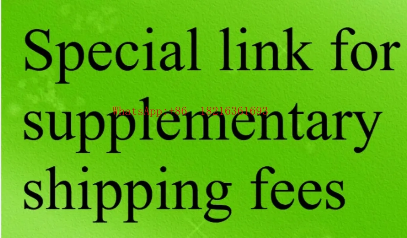 2026new Link to Pay for the Difference in Shipping Fees