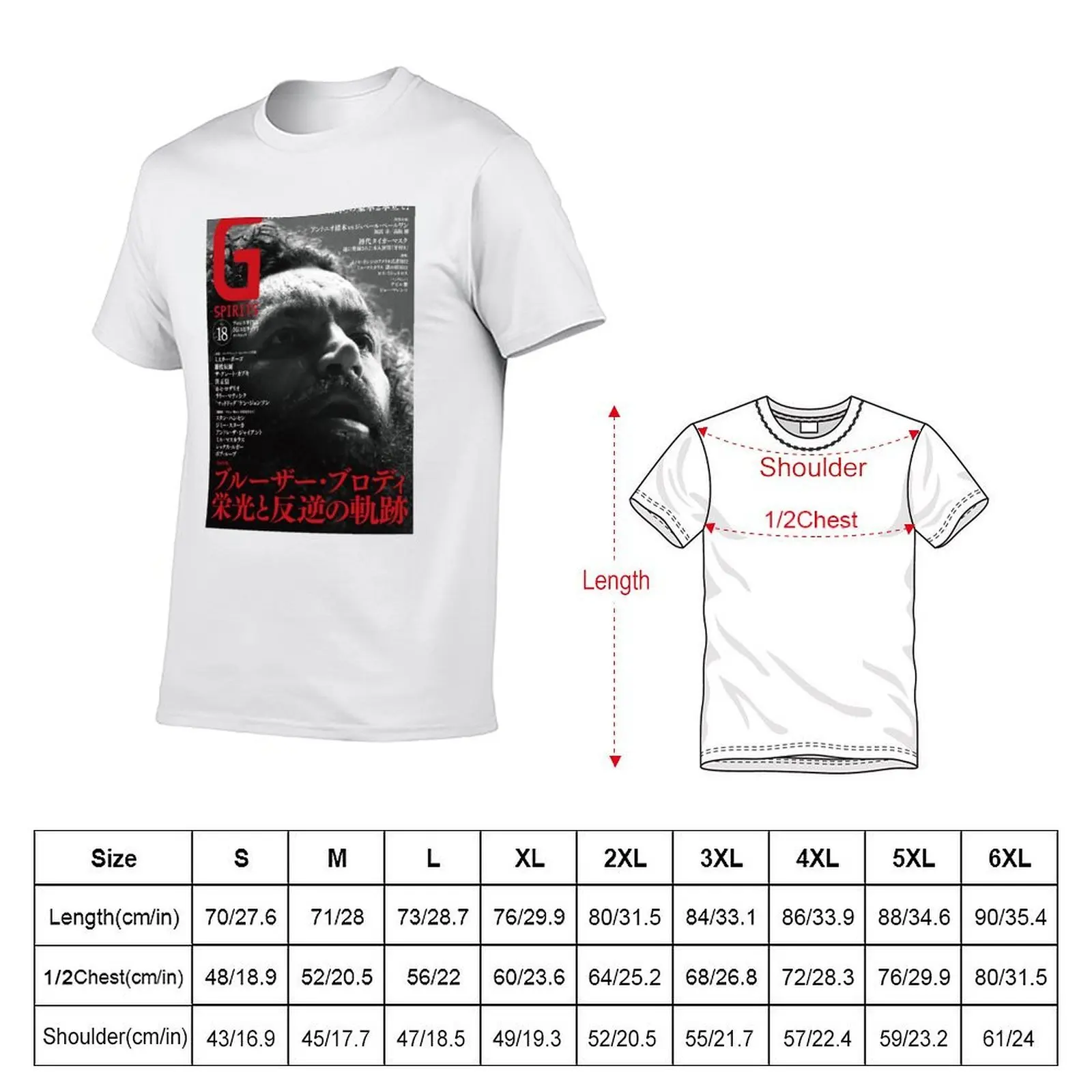 Bruiser Brody Cover T-Shirt cute tops summer shirt mens graphic t-shirts