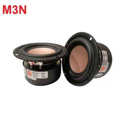 Original HiVi M3N/B3N/B3S 3'' Home Audio DIY Full Frequency Speaker Driver Magnesium Aluminum Cone Shielded 8ohm/15W