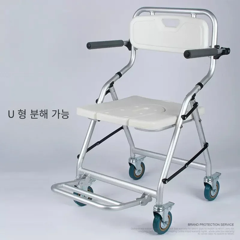 Bath Stool Folding Shower Chair Elderly Care Wheelchair Fixed Sofa Chair Durable Bathroom Seating Adjustable Shower Chair Best