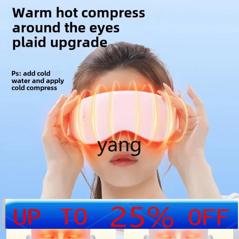 

Lhh relieves fatigue and dry eyes, moisturizes the eyes, sprays steam, and compresses the eye mask.