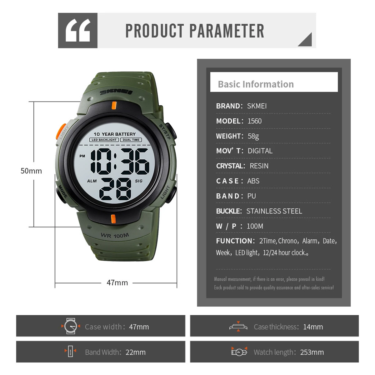 SKMEI العسكرية ساعة الرياضة اللياقة البدنية الساعات 100 متر مقاوم للماء ساعة معصم رقمية للرجال 10 سنة بطارية ساعة تنبيه Reloj Hombre