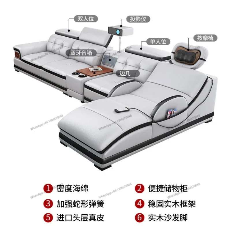 New Electric Massage Sofa Modern Simple Living Room Small Unit Sofa Combination Projector