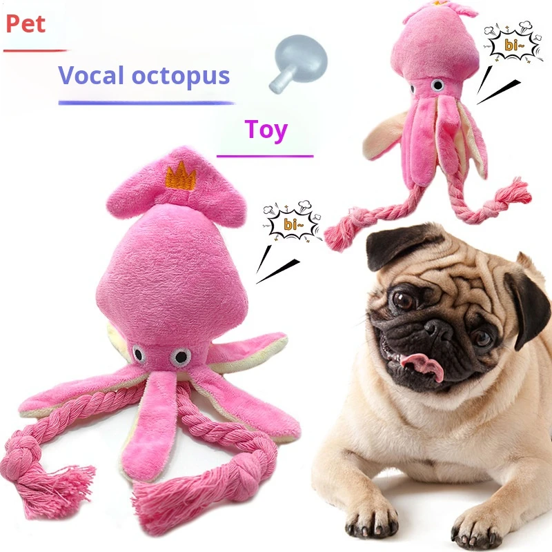 Dog Toy Pink Octopus Plush Doll Pet Sound Toy Molar Tooth Cleaning Golden Retriever Teddy Poodle Relieving Stuffy Pet Supplies