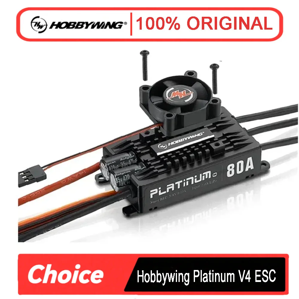 

Hobbywing Platinum V4 25-120A Бесщеточный ESC 3-6S Lipo Встроенный BEC — технология DEO для радиоуправляемых самолетов и мультиротора