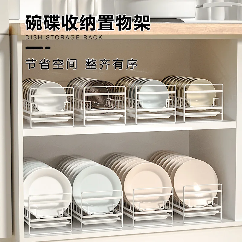 Single-layer Dish Storage and Storage Cupboard Cupboard Cupboard Rack Small Cabinet Built-in Rack Kitchen Sink Drain Basket